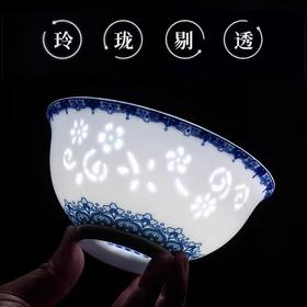 康巴赫生活馆青花玲珑白瓷餐具