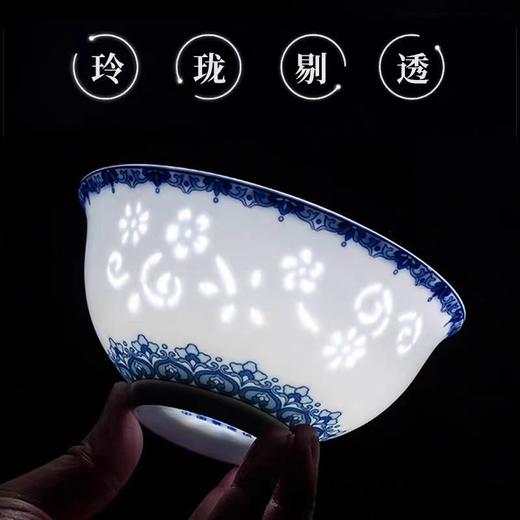 康巴赫生活馆青花玲珑白瓷餐具 商品图0