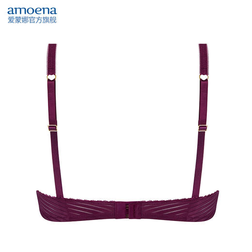 【优惠详情咨询客服】爱蒙娜amoena 德国进口义乳文胸乳腺术后专用胸罩无钢圈内衣45054（义乳专用文胸，不含义乳) 商品图2