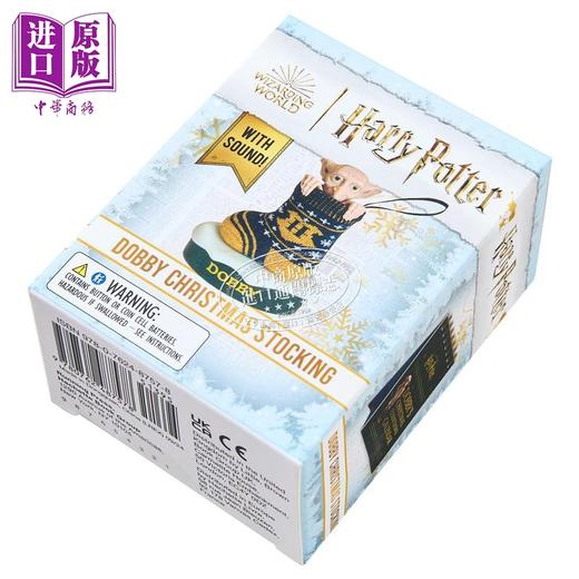 【中商原版】哈利波特 多比圣诞袜子 带声音 英文原版 Harry Potter Dobby Christmas Stocking Donald Lemke 商品图2