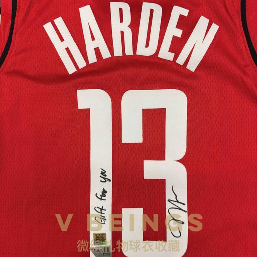 收藏系列 哈登 火箭队1号红色 加签限量10 亲笔签名球衣 商品图2
