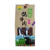 可可西里 有机牦牛肉风干（原味） 80g/袋 商品缩略图0