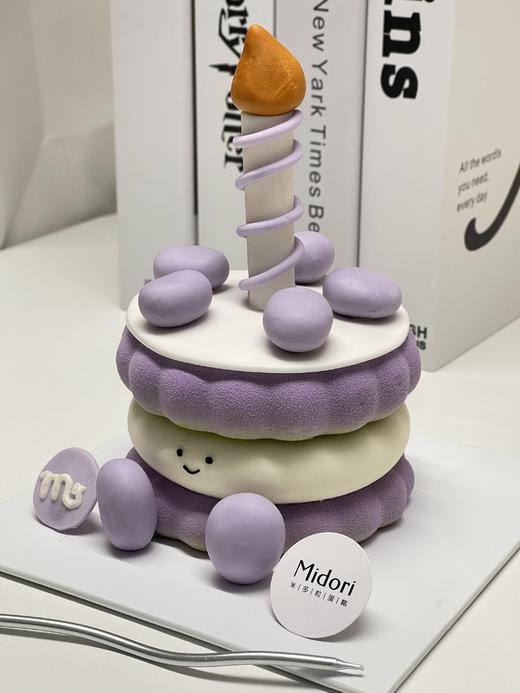 Emoji天蝎小可爱生日蛋糕 | Midori 商品图2