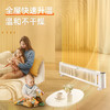 西佑（工厂直发）踢脚线 大&宇同款 超薄 石墨烯语音遥控负离子净化顶配款 商品缩略图5