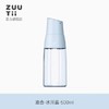 加拿大ZUUTII油壶-冰川蓝 商品缩略图0