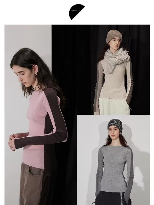 半圆/D24401434/拼色打底衫 商品图1
