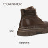 千百度男鞋户外工装靴防滑厚底增高马丁靴冬季保暖短靴子A24599677 商品缩略图4