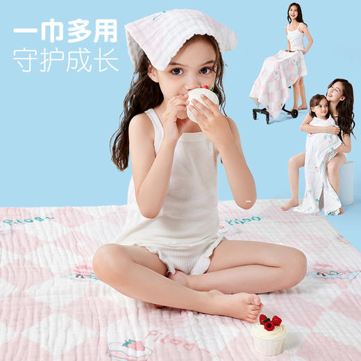 匹鲁设计师系列100%全棉纱布浴巾套装【浴巾+方巾】【双11家居生活福利专场】 商品图4