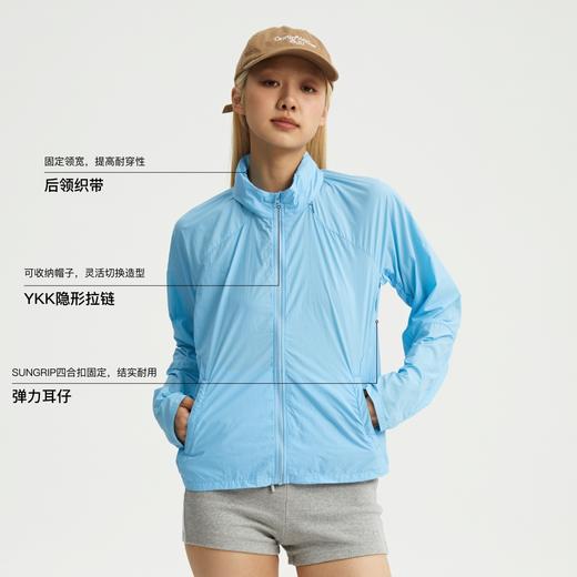 oneup轻薄防晒服 商品图2