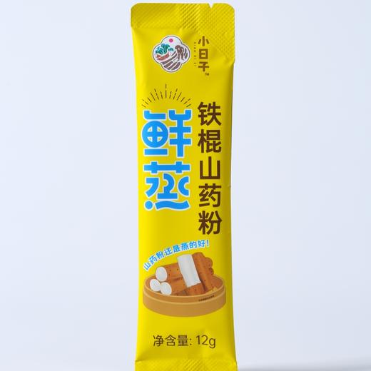 鲜蒸山药粉 商品图6