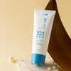 雪玉维生素原B5保湿霜|植物萃取，修复肌肤屏障，深层保湿 商品缩略图0