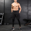 跃牌【欲动春风】男装系列 男士紧身裤假两件健身运动跑步训练长裤7010 商品缩略图3