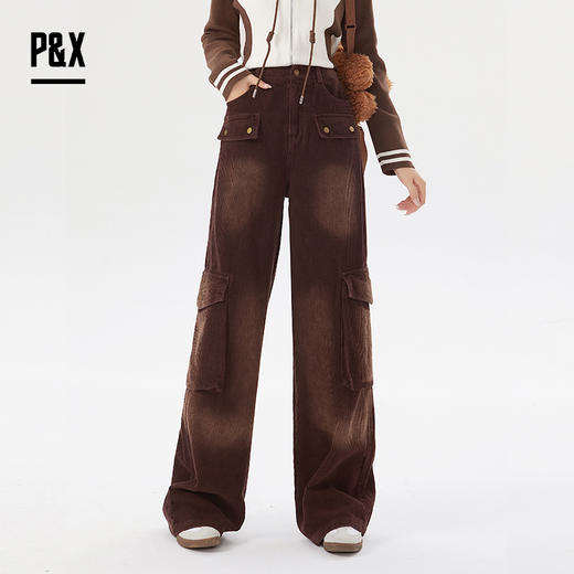 P&X设计师女装冬季美式阔腿工装宽松休闲长裤 824409202 咖色 商品图0