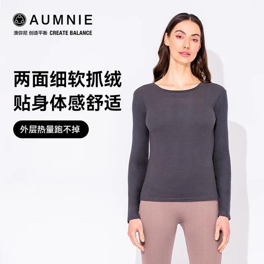 AUMNIE澳弥尼双面抓绒加厚长袖T恤运动健身加绒保暖瑜伽服新款 商品图0