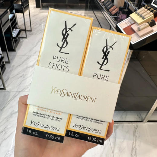 YSL•夜皇后精华液焕肤提亮肤色滋养肌肤提亮 修护替换芯30ml去闭口•夜皇后精华30ml 商品图6