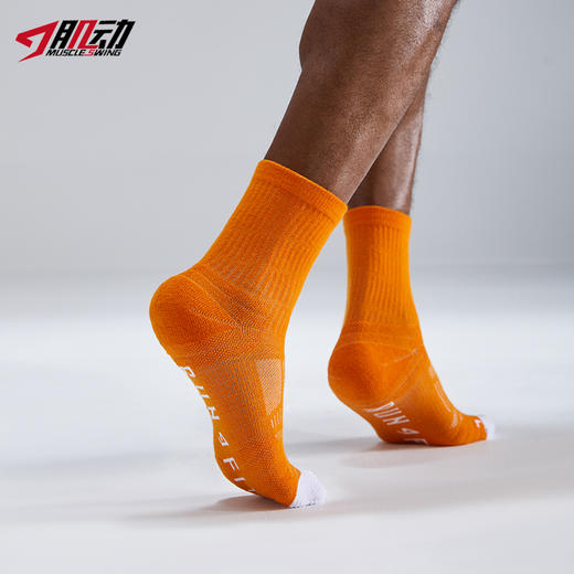 620肌动RUNFIT专业运动袜男马拉松跑步训练袜秋冬毛巾底纯色中筒袜 商品图2