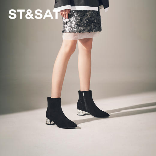 星期六优雅气质尖头闪钻粗跟短靴SSC4116387 商品图2
