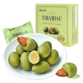 倍乐思Beryl's 提拉米苏扁桃仁夹心绿茶味巧克力 65g/盒