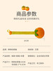 自然醒柿柿如意艾草锤艾草养生锤艾灸锤按摩捶打棒敲打经络锤拍八虚神器棒BNHA 商品缩略图2