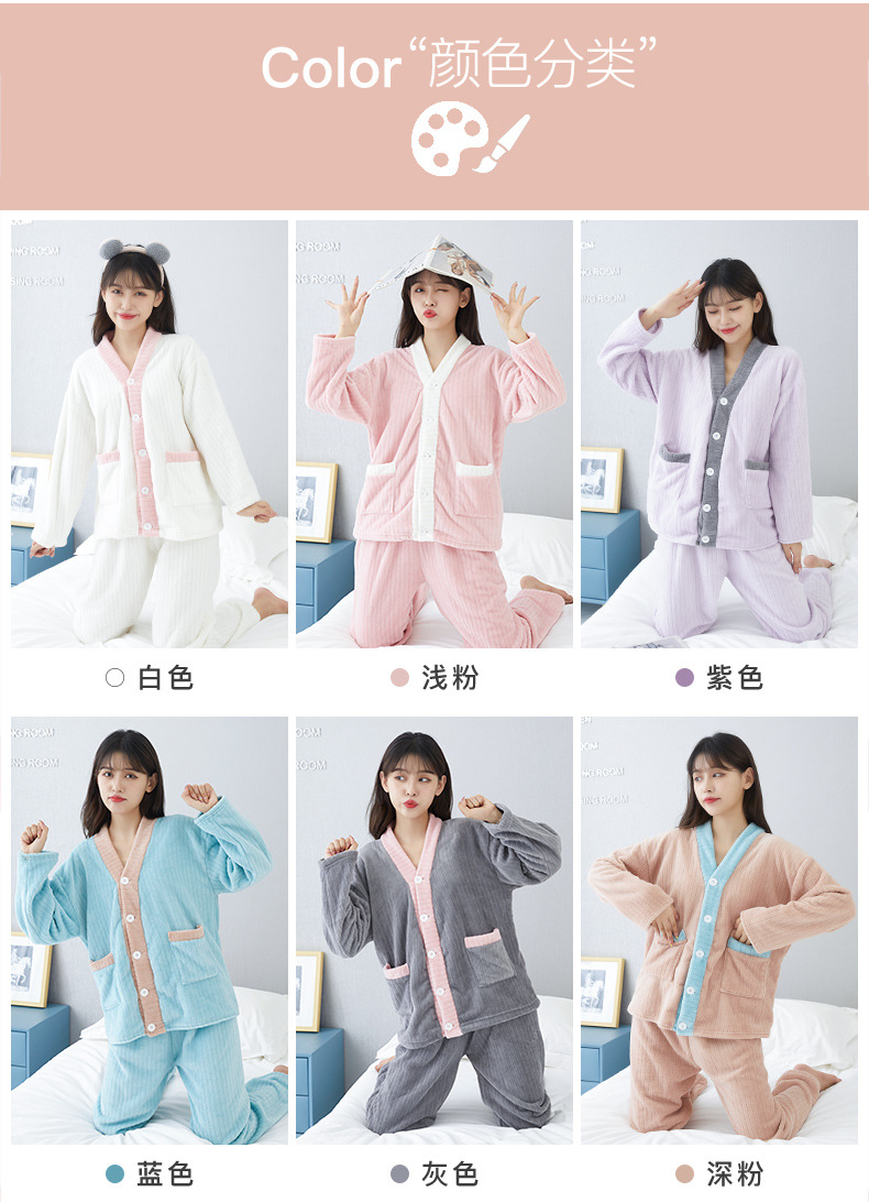 睡衣加绒-3-(2)_14