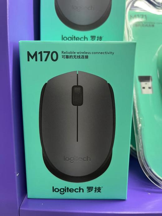 办公用品 罗技无线鼠标（专） 商品图1