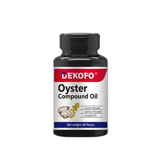 DEKOFO 德卡芙 牡蛎复合油凝胶糖果 60粒/瓶 商品图0