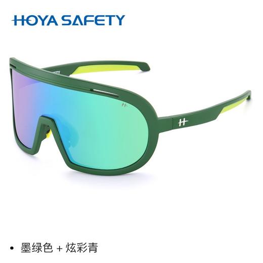 豪雅安全HOYA Safety 骑行眼镜 商品图2