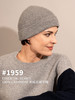 Puree｜#1959 羊绒针织冷帽 [ 灰 / 白 / 棕 / 绿 / 蓝 / 玫  ] 商品缩略图4