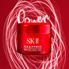 【春日限定 限时特惠】SK-II 旅行中样四件套 神仙水30ml+晶莹露30ml+面霜15g+洁面20g 产品升级 旧版/新版 随机发货 商品缩略图2
