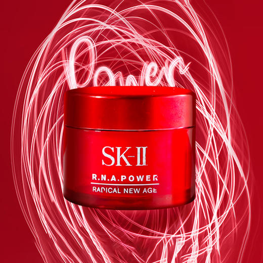 【春日限定 限时特惠】SK-II 旅行中样四件套 神仙水30ml+晶莹露30ml+面霜15g+洁面20g 产品升级 旧版/新版 随机发货 商品图2