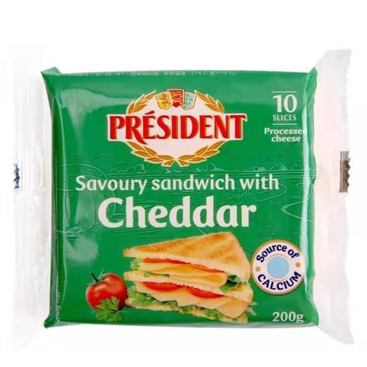 总统 三明治专用奶酪片 200g/袋 商品图0
