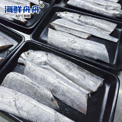 （野生）台州精品流皮带鱼段 去肠后400克左右 买2送1 商品图1