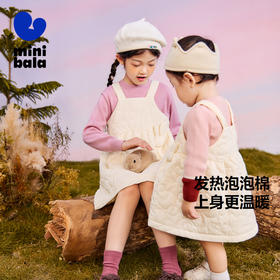 迷你巴拉夹棉背带连衣裙女童儿童舒适保暖甜美叠穿冬款