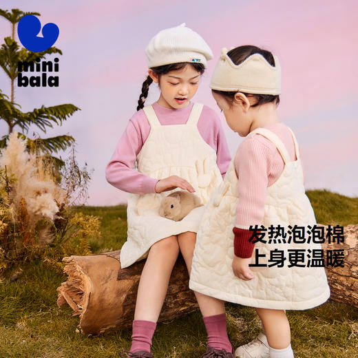迷你巴拉夹棉背带连衣裙女童儿童舒适保暖甜美叠穿冬款 商品图0