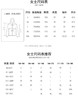 249.9元骆驼连帽抓绒外套（线上线下同时售卖 不保证有货 介意勿拍）539694-LN 商品缩略图4