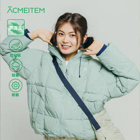 【十一破价福利】ACMEITEM爱棵米 户外亲子连帽羽绒服防泼水保暖羽绒衣外套男女GAF3110853G