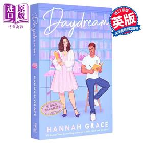【中商原版】汉娜 格蕾丝 白日梦 Daydream 英文原版 Hannah Grace 北美爱情小说