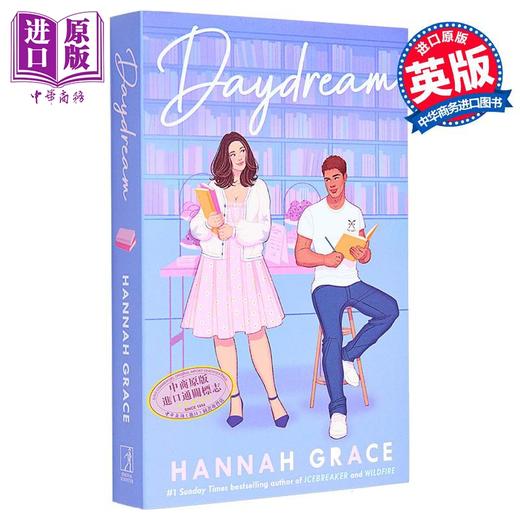 【中商原版】汉娜 格蕾丝 白日梦 Daydream 英文原版 Hannah Grace 北美爱情小说 商品图0