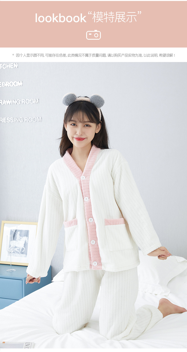 睡衣加绒-3-(2)_15