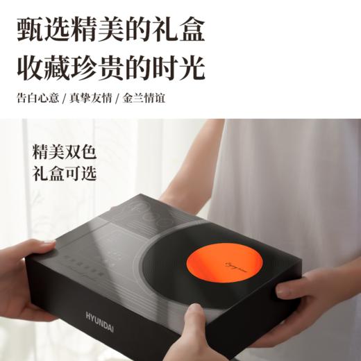韩国现代（HYUNDAI） 时光黑胶唱片时钟蓝牙音箱 YH-F170 商品图3