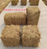 麦秸草垛/1*1捆 商品缩略图0