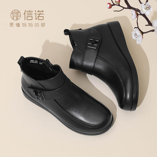 信诺软底真皮短靴女款中老年加绒妈妈鞋2024新款冬季棉鞋平底皮鞋M681-19D 商品图2
