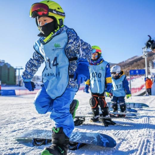 【冬奥村】【酷飒少年】冬令营｜入住冬奥村！密苑云顶滑雪；赛事级教练教学；多种研学活动。 商品图1