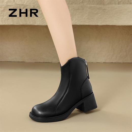 ZHR粗跟多巴胺短靴2024新款气质加绒瘦瘦靴轻便马丁靴切尔西靴 商品图5