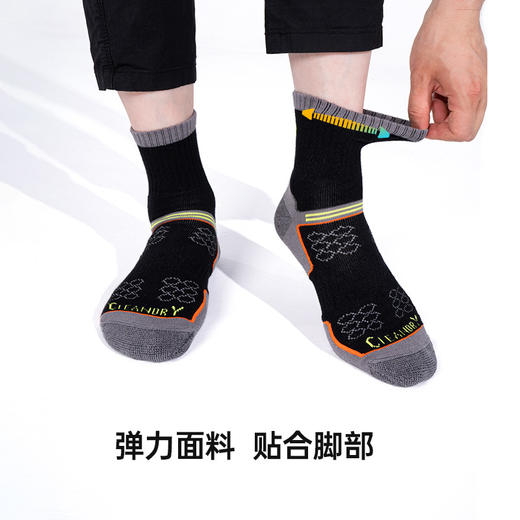 UTO/悠途UTO/悠途户外运动中筒袜女户外吸汗快干男士防臭袜2双装 商品图2