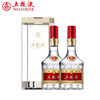 52度第八代五粮液500ml×2 两瓶装 商品缩略图2