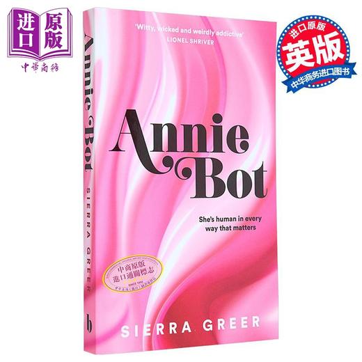 【中商原版】安妮机器人 喜欢Aphex Twin的女孩芭比 英文原版 Annie Bot Sierra Greer 悬疑流行小说 商品图0