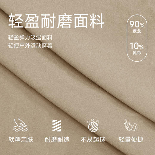 跃牌【欲动春风】男装系列 男士秋冬宽松运动裤直筒户外休闲跑步裤41346 商品图2