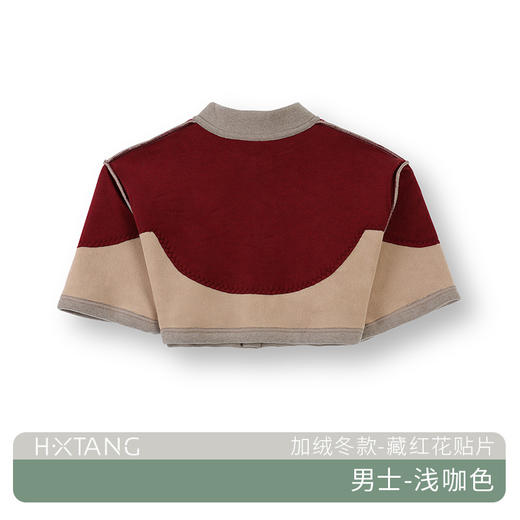 【关爱家人，让爱多一份温度】秋冬加厚保暖护肩 加绒中老年肩周防寒 睡觉小坎肩 背部热暖-QQ 商品图8