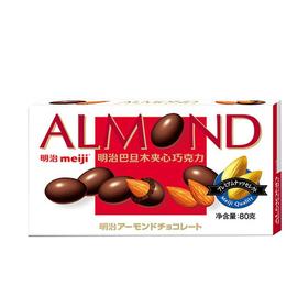 明治meiji 巴旦木夹心巧克力 80g/盒